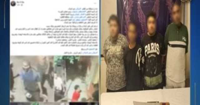 ضبط المتهمين بترويع المواطنين بسلاح أبيض بسبب توك توك