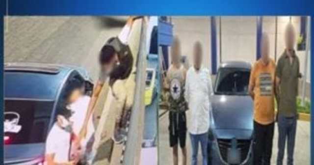 الداخلية: ضبط متهمين بإلقاء زجاجات على معرض سيارات فى الجيزة