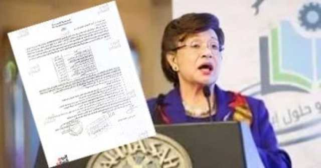 يتبقى أقل من شهرين.. هل تتصالح أسرة الدجوى قبل الحكم في قضية الحجر؟