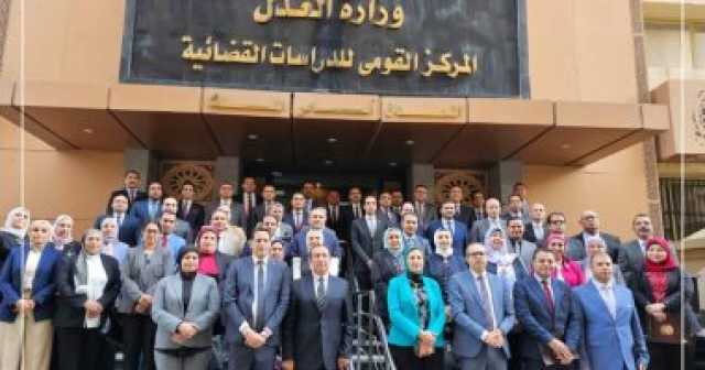 النيابة الإدارية تختتم برنامج تدريبي لأعضائها حول جرائم العدوان على المال العام