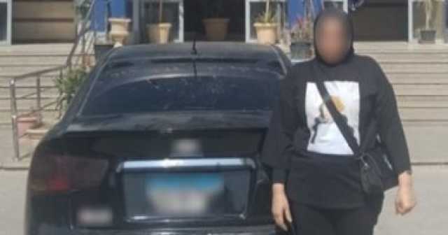 الداخلية تضبط متهمة بثنى لوحات سياراتها.. فيديو