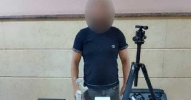 الداخلية تضبط صانع محتوى يصور فيديوهات مخلة بالآداب..فيديو