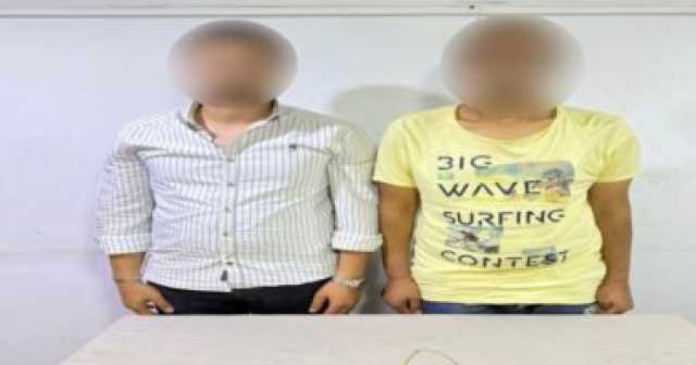 الداخلية تضبط لص سرق سلسلة ذهب بأسلوب المغافلة..فيديو