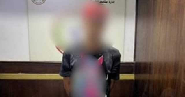 الداخلية تضبط ديلر الأستروكس فى منطقة دار السلام.. فيديو
