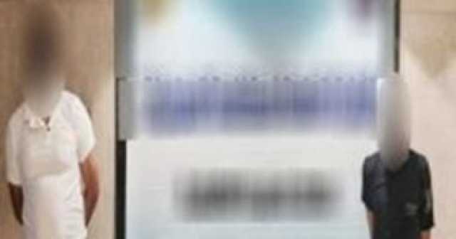 الداخلية تضبط مخدرات قيمتها 70 مليون جنيه بحوزة عناصر بؤر إجرامية