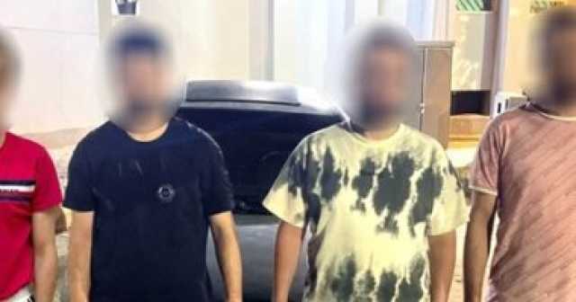 الداخلية تضبط المتشاجرين بأسلحة بسبب فاتورة مشروبات.. فيديو