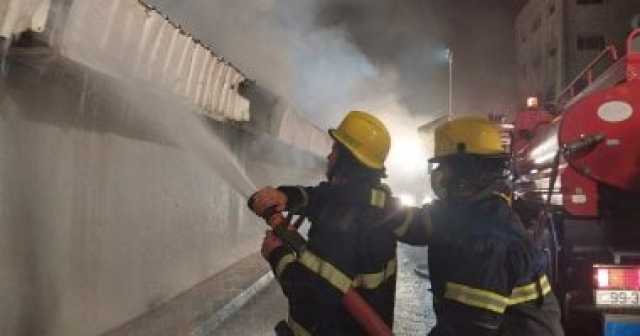 السيطرة على حريق وحدة سكنية بالعاشر من رمضان