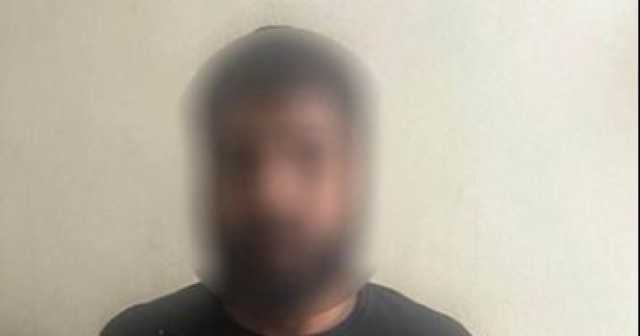 وزارة الداخلية تضبط شخص يمارس البلطجة على المواطنين بحوزته هيروين