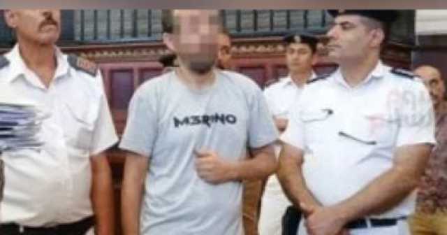 سفاح المعمورة ينتظر حكم الإعدام بعد إحالة أوراقه للمفتى.. اعرف التفاصيل