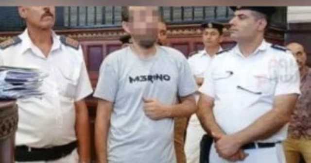 جنايات الإسكندرية تقضى بالإعدام شنقا لـسفاح المعمورة.. فيديو