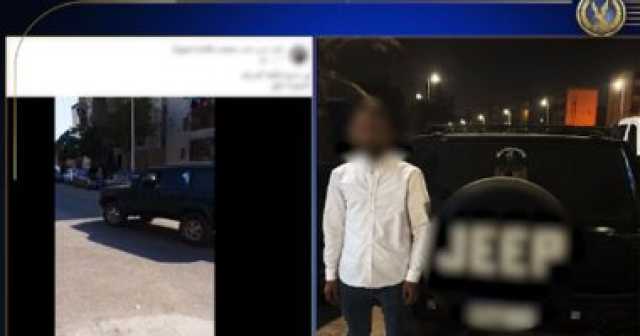 الداخلية تضبط طفلا يقود سيارة معرضا حياته والمواطنين للخطر.. فيديو