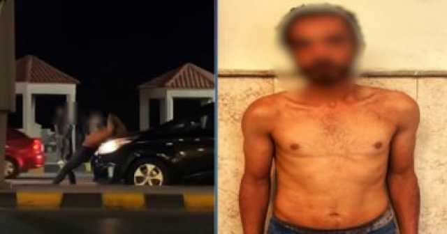 ضبط المتهم بالادعاء باصطدام السيارات به لابتزاز أصحابها.. فيديو