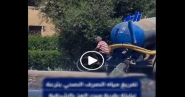 الداخلية تضبط المتهمين بتفريغ مياه صرف صحى بترعة