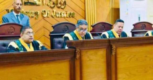 غدا أولى جلسات محاكمة أحد الإرهابيين بتنظيم ولاية سيناء بمجمع محاكم وادي النطرون