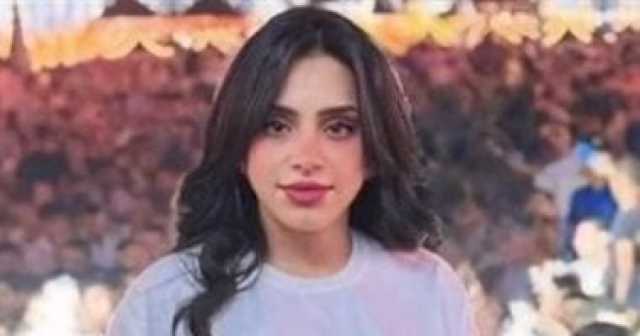 صرف المطرية رحمة عصام من النيابة على خلفية مشادة مع عريس بحفل زفاف بالشرقية