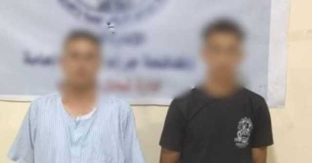 الداخلية تضبط عصابة تحديث بيانات عملاء البنوك الوهمية