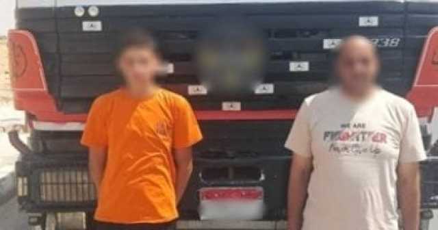الداخلية تكشف تفاصيل واقعة قيام طفل بقيادة سيارة نقل بالشرقية