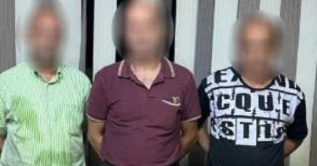 ضبط شبكة للاستيلاء على أموال الدعم باستخدام بطاقات وهمية