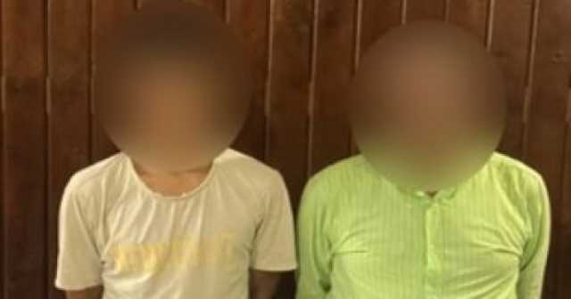 القبض على طرفى مشاجرة بسبب الميراث فى الشرقية