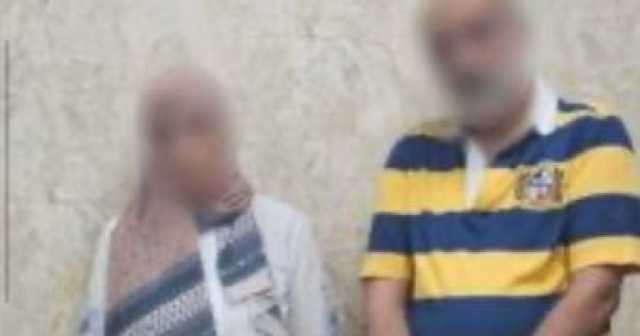 ضبط المتهم بتهديد زوجته بسلاح بالإسكندرية