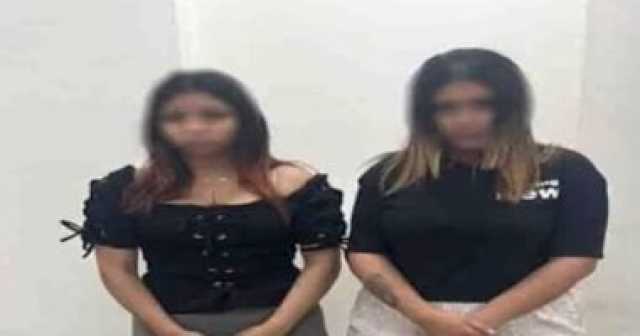 الداخلية تضبط 2 تيك توكرز تقدمان محتوى رقص بحوزتهما أقراص مخدرة.. فيديو