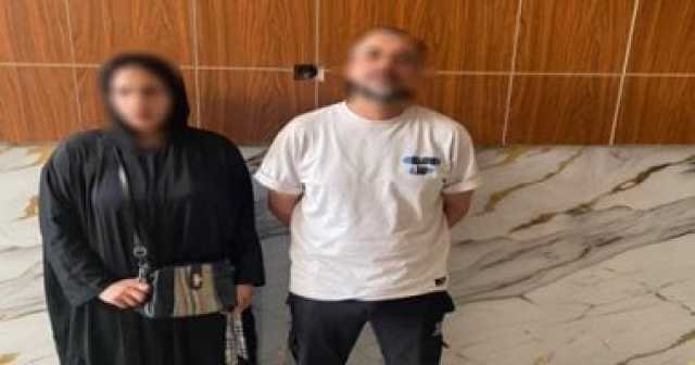 الداخلية تكشف تفاصيل تعدى شخص على زوجة شقيقه فى الزقازيق بالشرقية