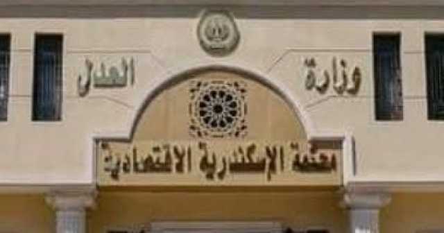 اليوم.. جلسة محاكمة المتهمة بالتشهير بفنانة شهيرة على السوشيال ميديا
