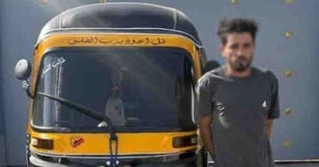 الداخلية تضبط سائق توك توك يسير عكس الاتجاه.. فيديو