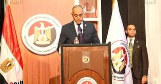 ننشر أسماء أعضاء مجلس الشيوخ بالجيزة الفائزين في انتخابات 2025