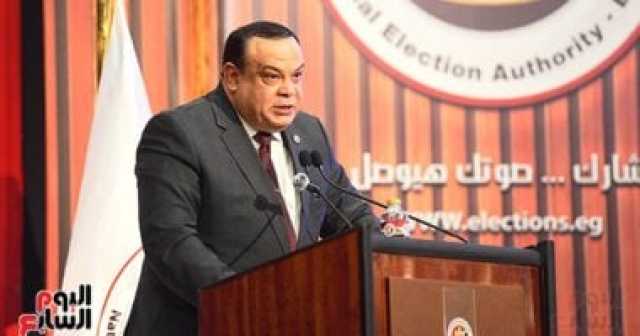 أعضاء مجلس الشيوخ بالنظام الفردى بمحافظة أسيوط