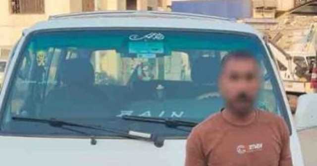 الداخلية تضبط سائقا تعدى على مواطن أمام زوجته بسبب الأجرة