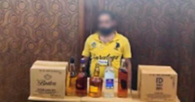 ضبط مخزن بدون ترخيص لبيع المشروبات الكحولية مجهولة المصدر بالإسكندرية