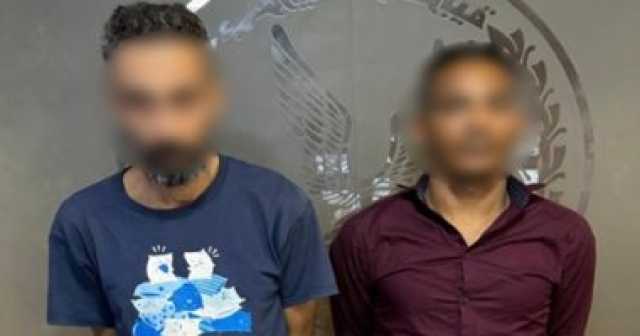 مصحة بلا ترخيص وهروب نزلاء.. الأمن يكشف حقيقة فيديو متداول من المقطم