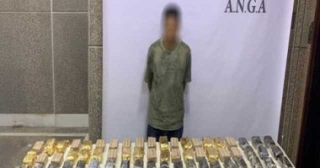 مقتل 4 عناصر جنائية في مواجهات أمنية