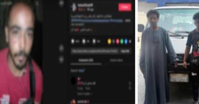 ضبط سائقين تعديا على مواطن فى المقطم.. والداخلية توضح الملابسات
