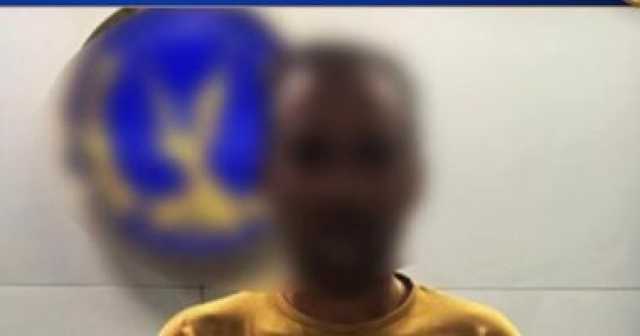 فيديو قديم.. الداخلية تكشف تفاصيل القبض على تاجر مخدرات بالوادى الجديد
