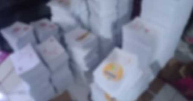 ضبط مكتبة تبيع آلاف الكتب التعليمية بدون ترخيص فى الجيزة