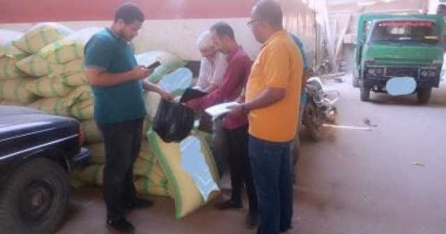 ضبط مصنع لتعبئة الأسمدة الزراعية المجهولة المصدر بالمنوفية