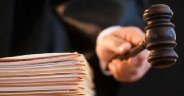 الاستئناف تصدر حكم جديد يغير المفاهيم: الحضانة ليست حقا بل مسؤولية