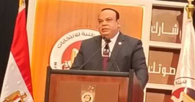 أسماء المرشحين على النظام الفردى بـ انتخابات مجلس النواب فى محافظة المنيا