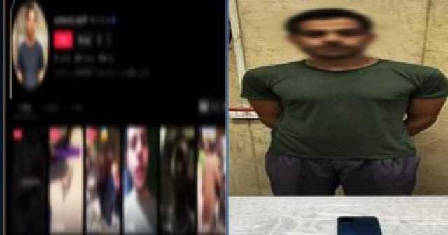 سقوط محتال زعم بيع كنوز في الجمالية (فيديو)
