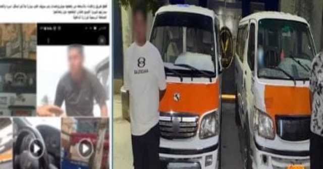 ضبط سائقين تعديا على مواطن بسبب خلاف على أولوية المرور فى بنى سويف
