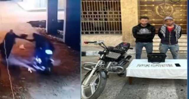 ضبط مرتكبي سرقة حقيبة سيدة بالغربية بعد نشر فيديو باليوم السابع