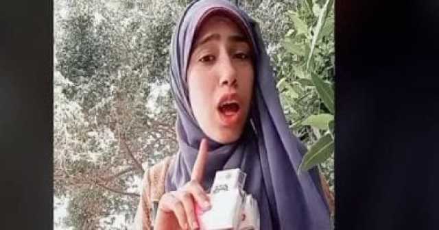 مصير علياء قمرون أمام المحكمة الاقتصادية قبل ظهورها الأول