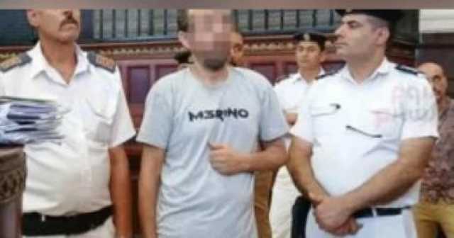 6 نوفمبر.. الدائرة الأولى جنايات مستأنف الإسكندرية تنظر محاكمة سفاح المعمورة