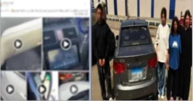 دفاع المتهمين في قضية الفيديو الفاضح: اللي حصل كان بين حبيبين ناويين يتجوزوا