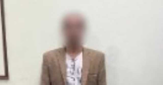 عالجهم كذبًا وسرق أموالهم.. ضبط نصاب روحاني شهير