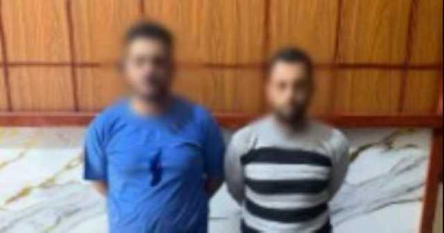 خدعة جمعية خيرية مزيفة تفضح عاطلين في الشرقية