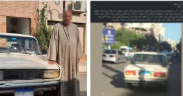 بعد منشور على فيسبوك.. ضبط سائق ملاكى استغل سيارته لنقل الركاب بأجرة زائدة
