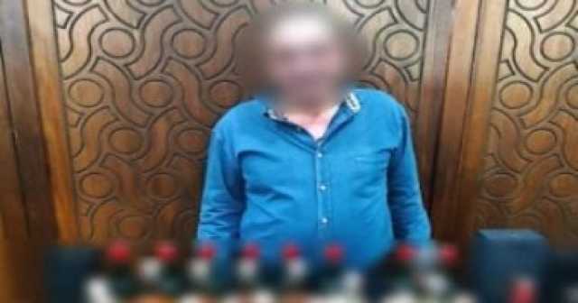 الداخلية تضبط بائع مشروبات كحولية مغشوشة فى الإسكندرية